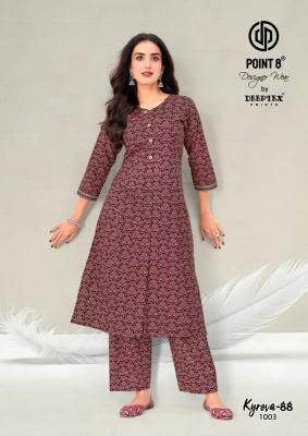 Deeptex kyrova-88 vol-1 coord set buy dresses wholesale online
